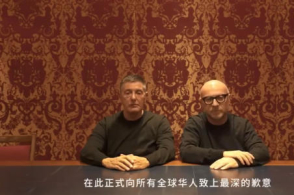 【因何中邦·运载千秋】运河磋商所：林则徐不仅会禁烟还会治水