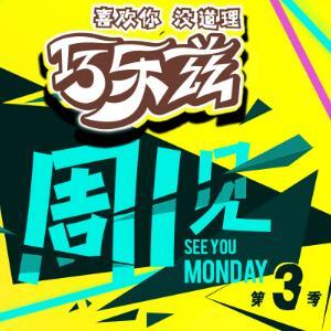 【缘何中邦运载千秋】外企高管称歌咏州 享福正在这里的每一天