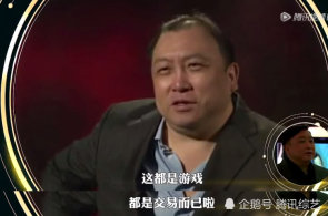 俄称攻击乌军训练场 乌称妨碍俄向导所
