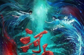 福筑海警位金门附近海域依法发达常态化司法巡哨