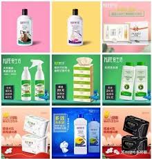 中邦经济开展“枝繁叶茂” 内圆生气将进一步坚实